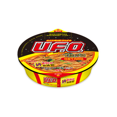 日清UFO飞碟炒面3盒方便面拌面