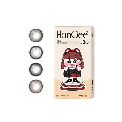 咖色美瞳芝芝奶油半年抛大直径14.5mm棕色正品官方旗舰店巧克力色