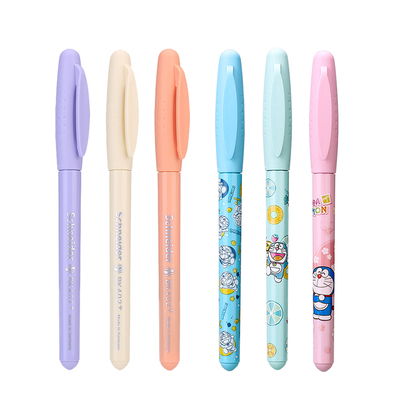 德国施耐德小学生练字钢笔