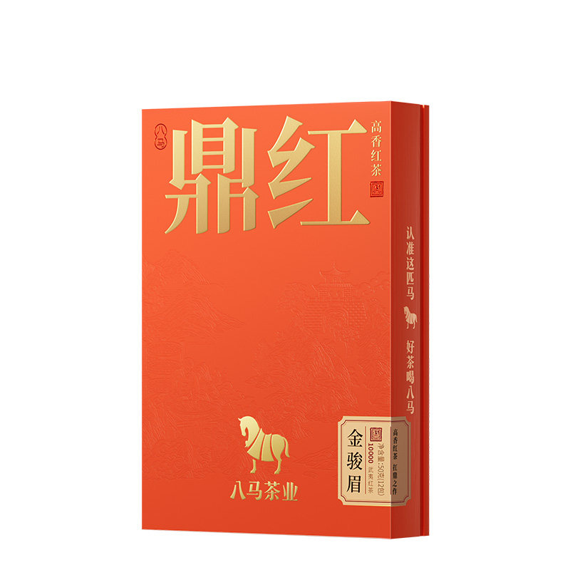 八马鼎红系列红茶茶叶礼盒装