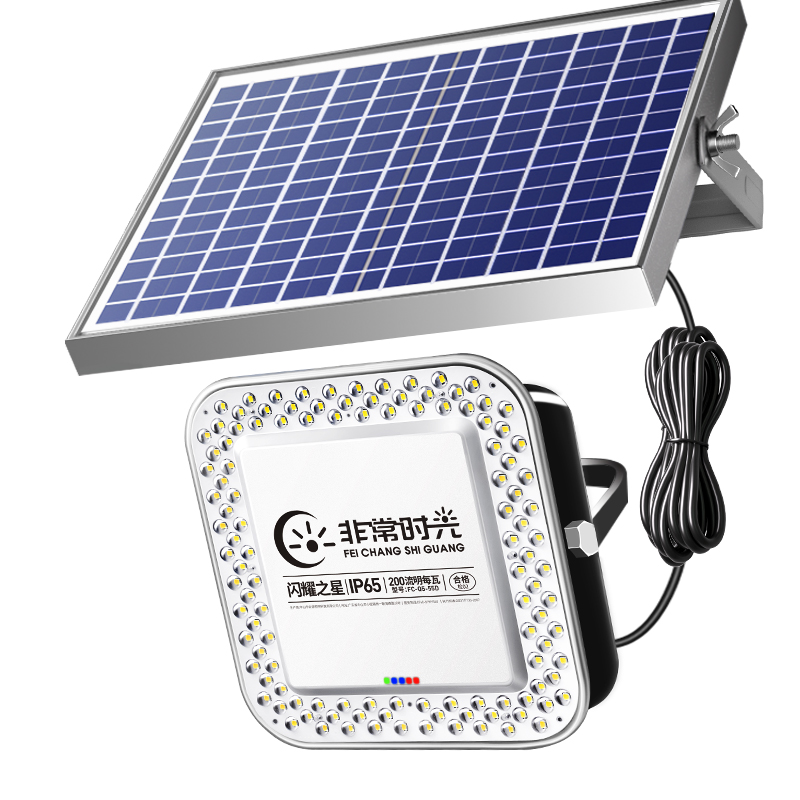 2025新款太阳能户外庭院灯农村室外防水院子家用强光照明led路灯
