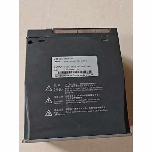 询价下单苏州诺沃思品牌IS600PT5R4I伺服驱动器，380V三相