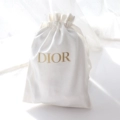 Off-White Thin Drawstring Pocket (1 Piece) 19*14cm