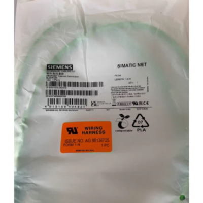 议价6XV18703QH10西门子RJ45工业以太网TP连接器电缆1m 6XV1870-3