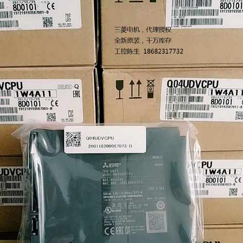 议价三菱Q04UDVCPU、Q04UDV、Q04U三菱Q CPU模块，全新原装质保一