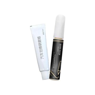 奇瑞icarv23补漆笔v23灰色黑色汽车专用原补车漆划痕修复神器iCAR