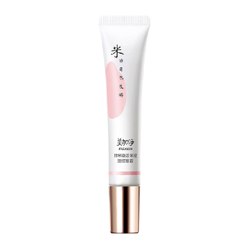 美加净酵米焕活淡纹眼霜15g