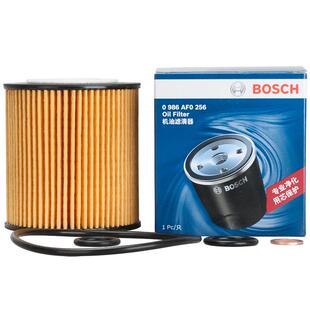 宝马320Li 425 530 X1 X3 X5 740 M2系118 Z4 X6曼牌机油滤芯器X7