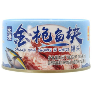 Canned Tuna Chunks In Water丽仕皇冠REX水浸金枪鱼块罐头185g