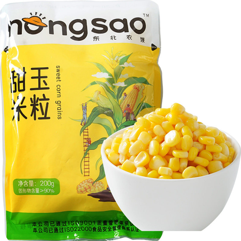 东北农嫂甜玉米粒开袋即食披萨沙拉轻食伴侣非脱皮低脂水果玉米烙