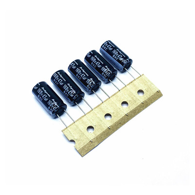 电解电容160v47uf红宝石包邮