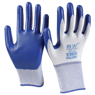 鲁光小拳头N5耐磨纯胶丁腈丁晴蓝色黑色尼龙浸胶挂胶胶皮半胶手套