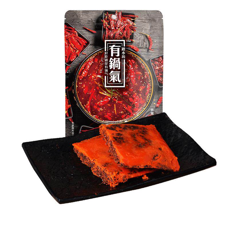 踏水坊有锅气小火锅家用四川火锅麻辣手工牛油火锅底料150g*袋