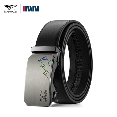七匹狼男士腰带高档生日送老公