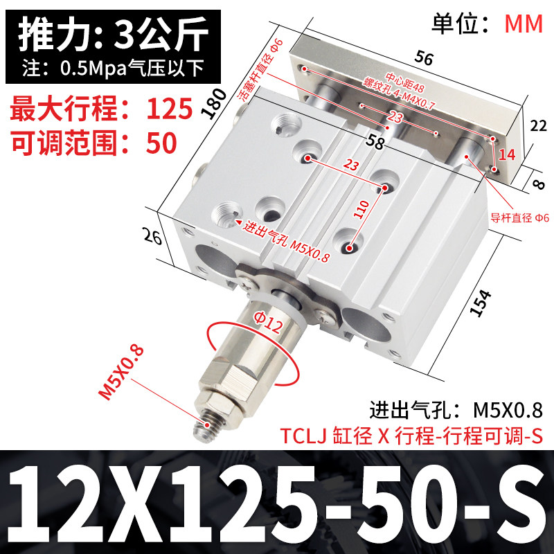 Variant 5766129805734
