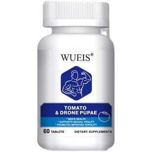 【重视男士前線健康】守护男線中老年番茄红素WUEIS进口膳食NA