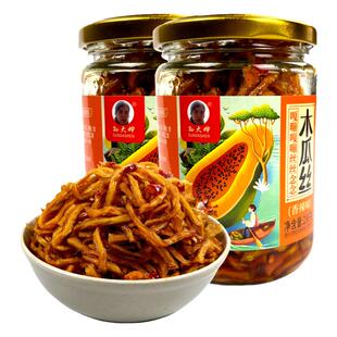 广西孙大婶香辣木瓜丝酱菜木瓜条干丁脆腌咸菜下拌饭粥面原味不辣
