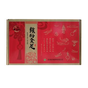 江西寻乌特产辣萝卜+小米椒辣纯手工腌制辣椒酱礼盒下饭菜(1盒)