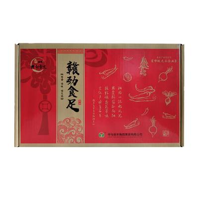 腌制礼盒装辣椒酱包邮