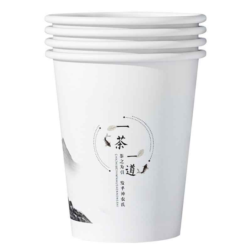 一次性纸杯加厚500只整箱