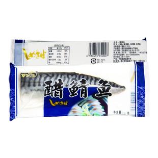 刺身寿司醋青鱼片 鲭鱼片日韩料理食材香煎烧烤刺生即食 90g 海产