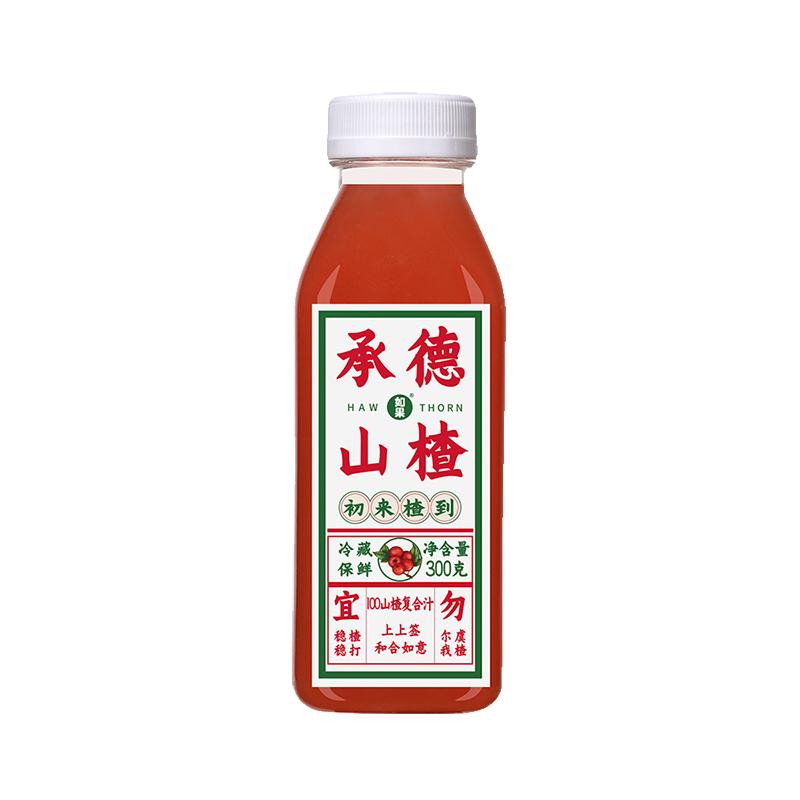 如果HPP长安荔枝茉莉花果汁茶饮料0添加防腐剂0香精色素300g/瓶