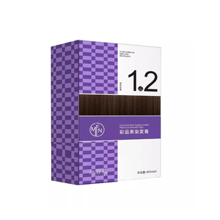 米菲娜900毫升染膏发廊专用盖白发高端染发剂大容量持久上色植物