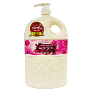 歌倩花香香水沐浴露滋润舒缓香薰