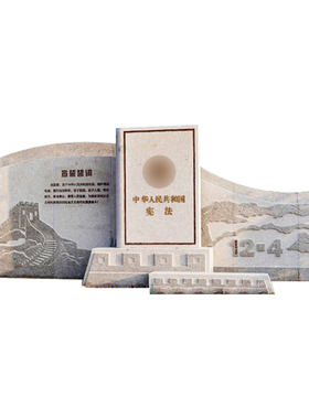 石材石雕书本来图定制