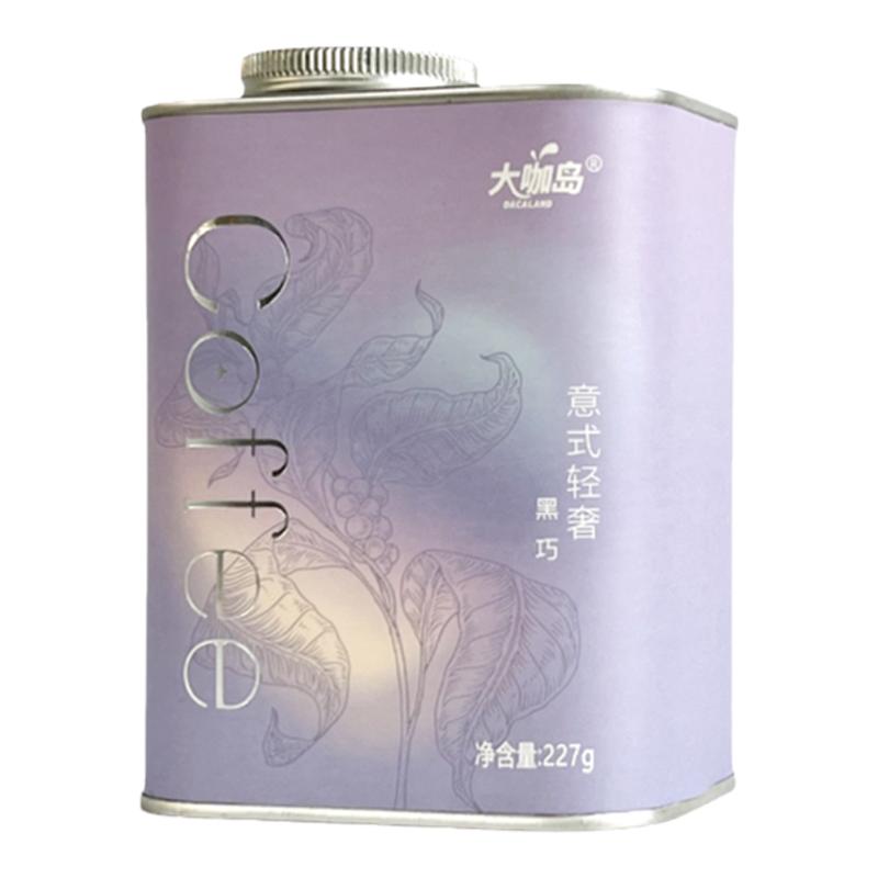 食得·安享