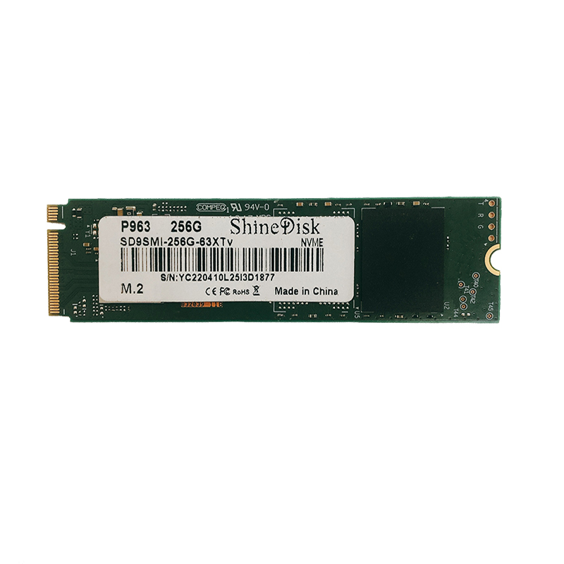 ShineDisk云储256G固态硬盘m.2笔记本1TB ssd 台式机NVMe协议pcie