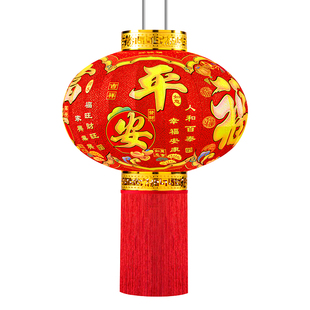 2026新款大红灯笼挂饰户外阳台大门口一对高端大气上档次春节装饰