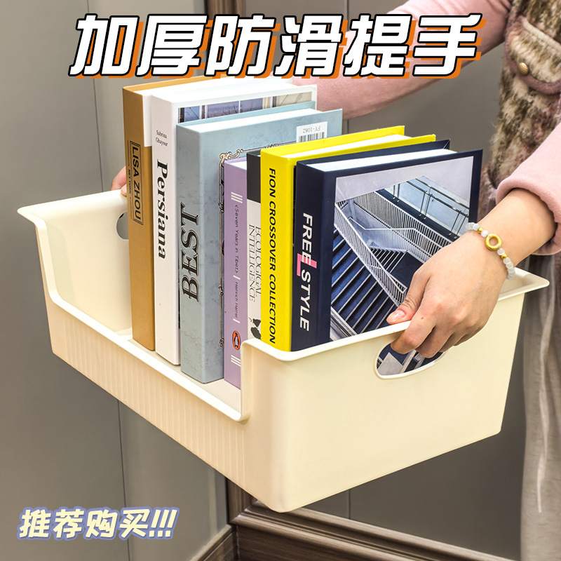25年新款书本收纳箱办公室带收纳架置物架学生书桌桌面书立书本轮