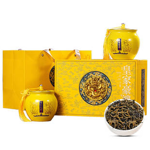 武夷山特级金骏眉红茶叶浓香型新茶陶瓷高档礼盒装送礼送人送长辈