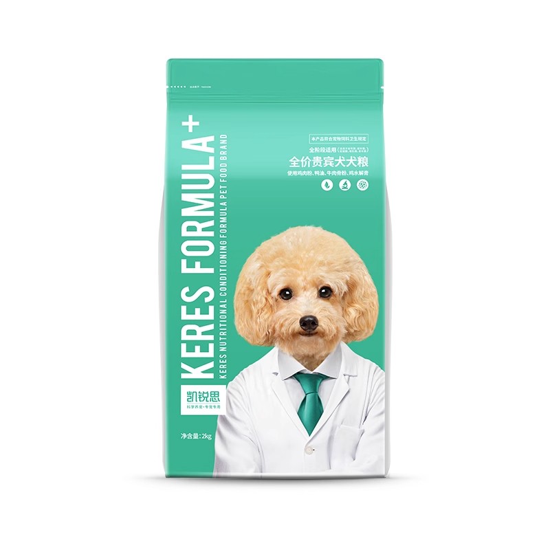 凯锐思通用型狗粮大中小型犬粮