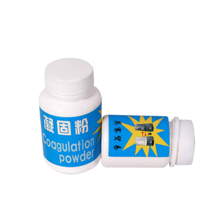 凝固粉消失的水变雪年会舞台才艺表演近景舞台魔术道具套装儿童