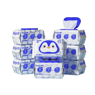 医护级婴儿级认证德佑湿厕纸囤货