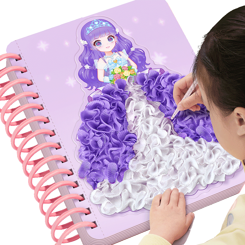 公主戳戳樂女孩子手工diy玩具