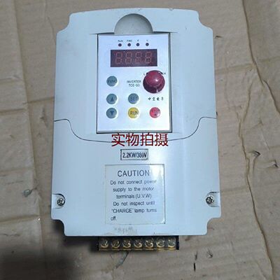 询价-中宏变频器2.2KW380VTOS130G34220实