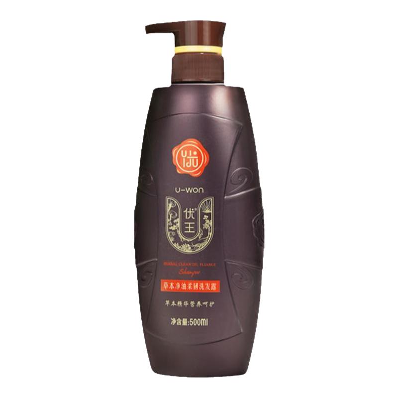 优王净油柔韧去屑洗发露中药配方