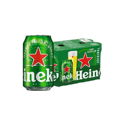 喜力啤酒经典绿罐便携分享装