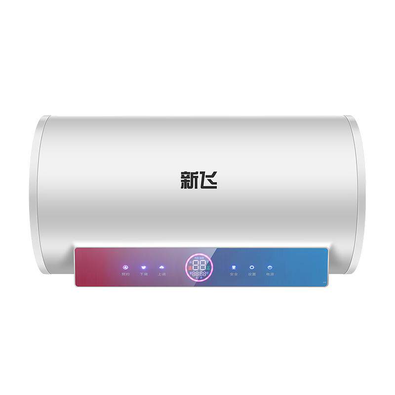 上门安装新飞智能变频热水器电出租家用卫生间小型储水式速热洗澡