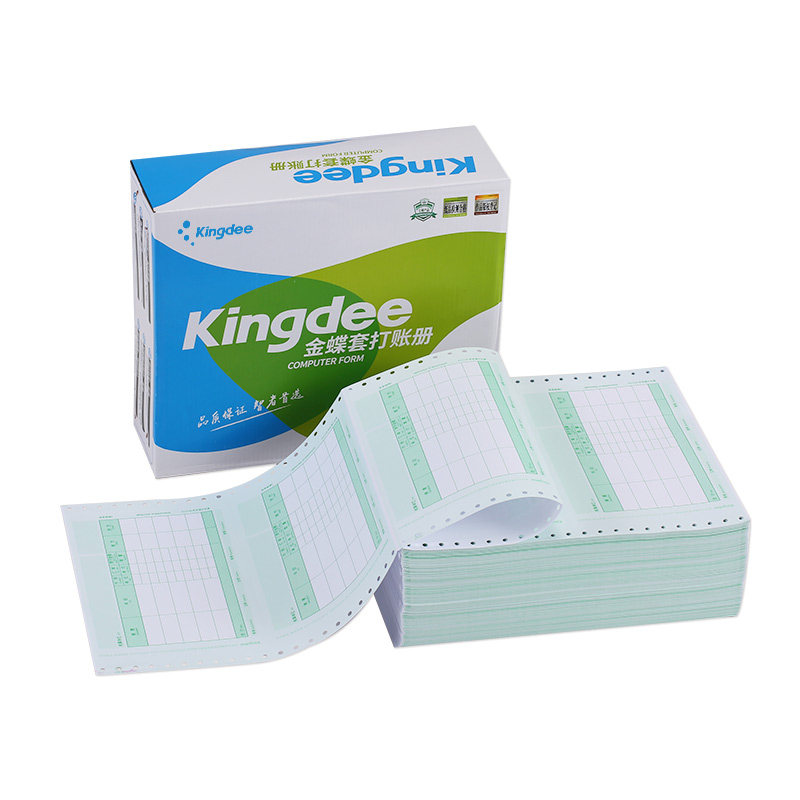 原装正品KP-Z104金蝶针式数量/外币财务记账凭证会计打印纸KPZ104