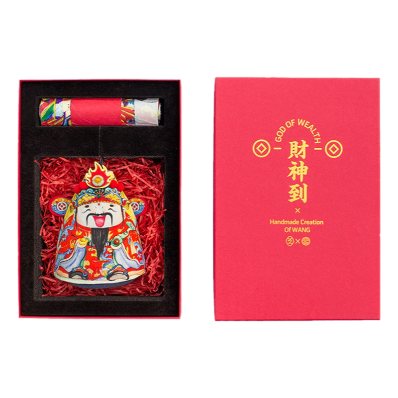 西泠印象创意财神香囊礼物