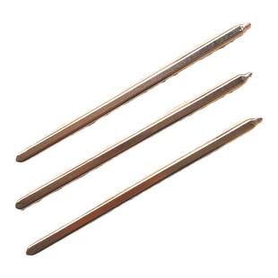 导热铜管冷却管CPU散热铜管显卡散热管LED导热管冷却棒：宽度=6mm