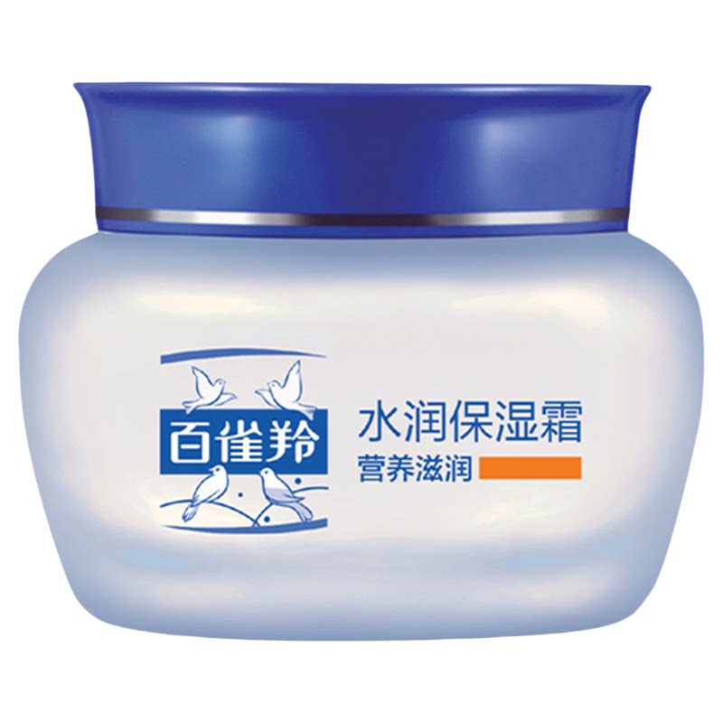 百雀羚面霜水润保湿霜
