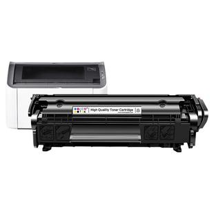 适用佳能lbp2900硒鼓crg303 L11121E MF4010b 4330 FX9易加粉墨盒Canon LBP3000 4350d 4012打印机碳粉盒CMYK