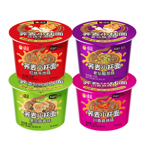 清宜荞麦小杯面小碗泡面速食桶装方便面夜宵代餐公碗仔迷你小杯面
