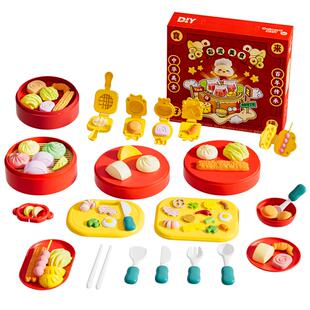 儿童迷你小厨房玩具2026年超火爆微缩食玩过家家女童手工diy女孩
