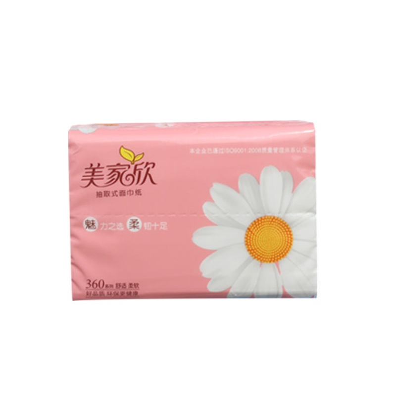 美家欣抽纸卫生纸商用餐巾纸可湿水家用实惠装面巾纸抽整箱100包